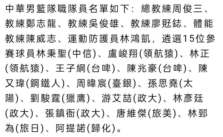 沈腾饰演的反派乞乞科夫，无论造型、人设还是俄语，都相当迷人